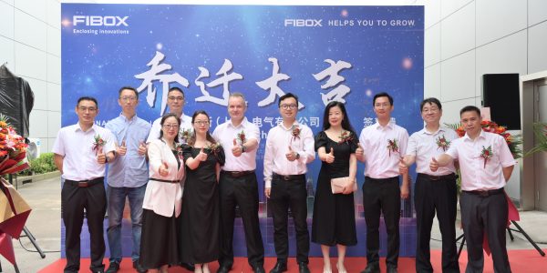 全新篇章：Fibox 上海工厂盛大启航