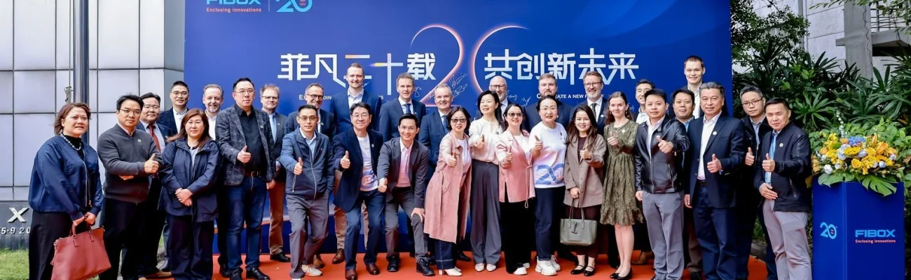 广州二十载，耕耘结硕果