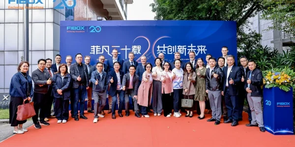 广州二十载，耕耘结硕果